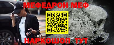 амфетамин Чапаевск