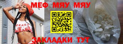 a pvp Чебаркуль