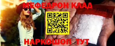 a pvp Чебаркуль