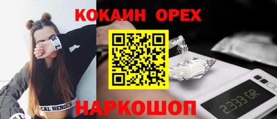 амфетамин Чапаевск