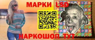 a pvp Чебаркуль