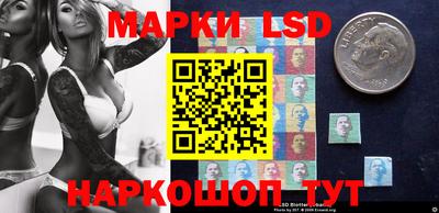 a pvp Чебаркуль