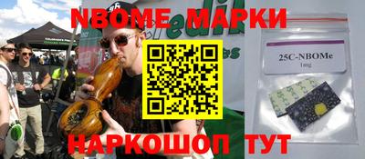 apvp Чебоксары