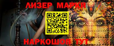 a pvp Чебаркуль