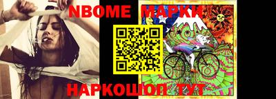 apvp Чебоксары