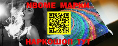 apvp Чебоксары