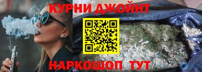 амфетамин Чапаевск