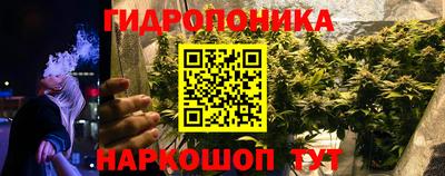 a pvp Чебаркуль