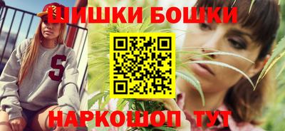 амфетамин Чапаевск