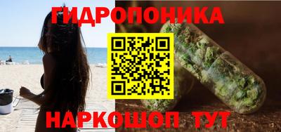 амфетамин Чапаевск