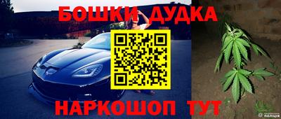 a pvp Чебаркуль