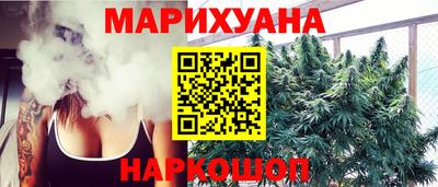 амфетамин Чапаевск