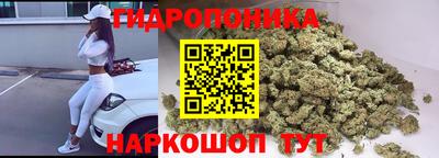 амфетамин Чапаевск