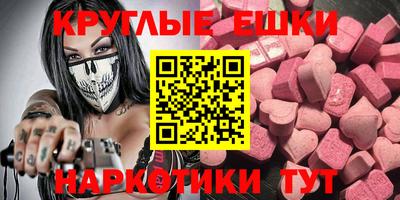 a pvp Чебаркуль