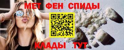 a pvp Чебаркуль