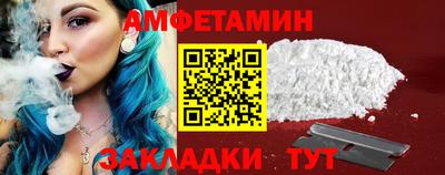 apvp Чебоксары