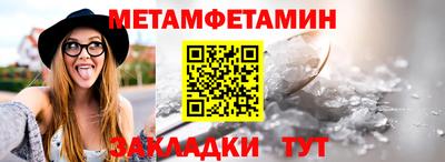 a pvp Чебаркуль