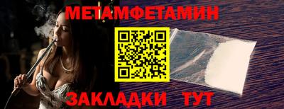 apvp Чебоксары