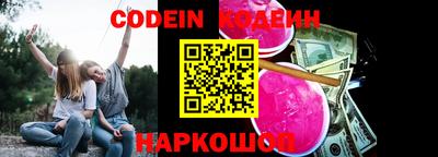 a pvp Чебаркуль