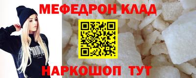 apvp Чебоксары