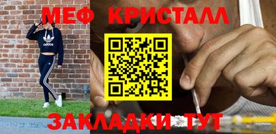 a pvp Чебаркуль