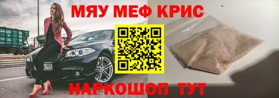 a pvp Чебаркуль