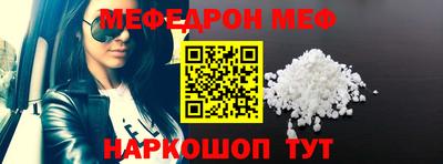 a pvp Чебаркуль