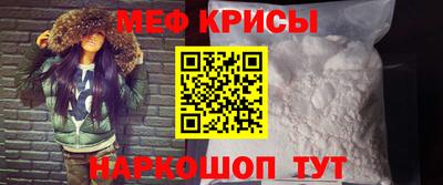 a pvp Чебаркуль