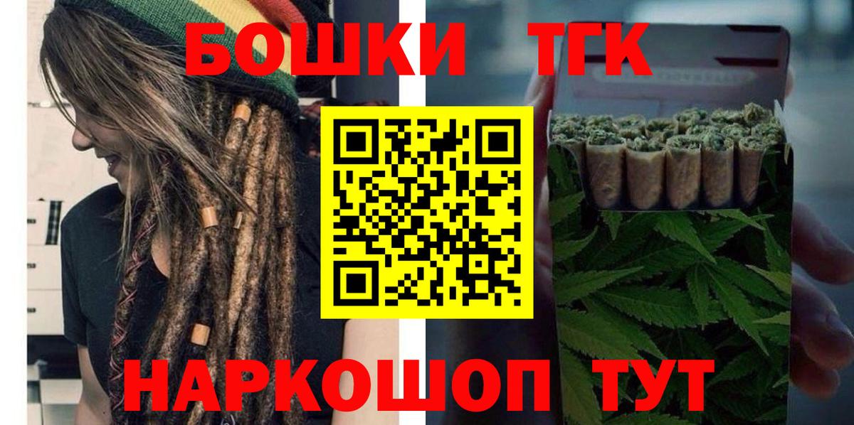 Марихуана SATIVA & INDICA Сарапул